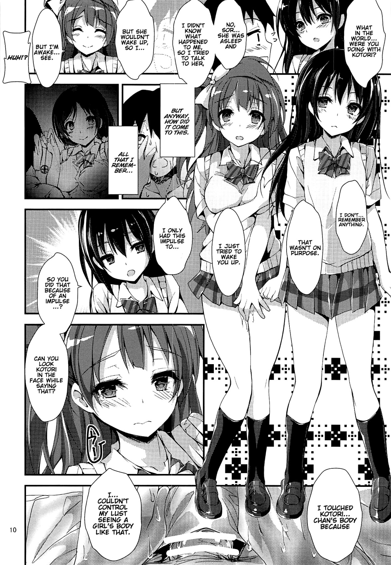 Hentai Manga Comic-WILD STUDENT-Read-9